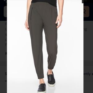 Athleta Cosmic Jogger